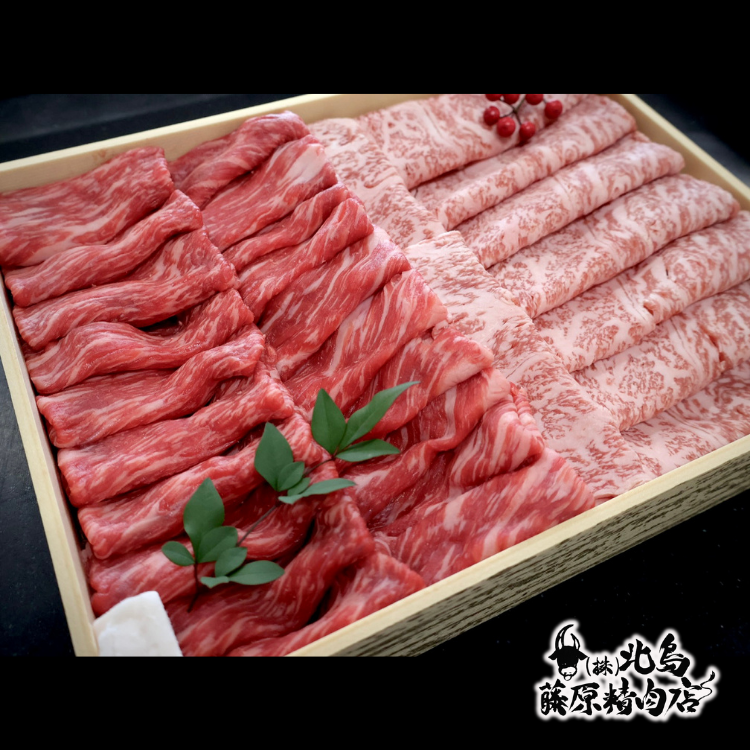 牛ロース500gと牛モモ500gの大容量すき焼きセット。赤身とコクを楽しむ特別な一品。